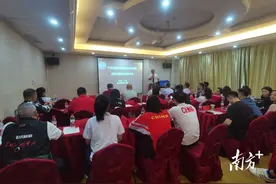 省体育模特专委会筹备组建，将建立省级赛事标准举办湾区赛事图片