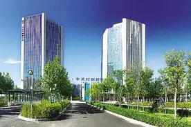 保定加强财政资源统筹促进经济持续回升向好图片
