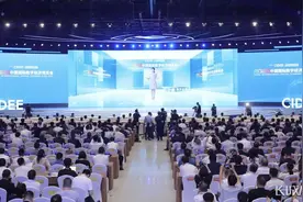 石家庄这场国际盛会开幕啦！走，去逛逛……图片