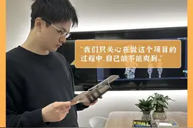 俺老孙来也！图片