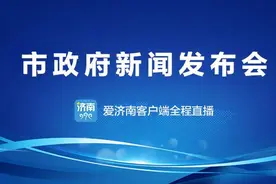 济南乒乓球协会赛事频传捷报，引领全民健身热潮图片