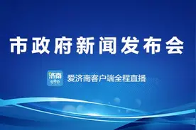 济南：槐荫已建成“15分钟健身圈”，公共体育设施覆盖率达100%图片