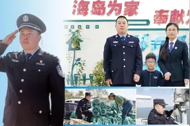 海岛上演现代版《父母爱情》守岛：从一个人，到一家人图片