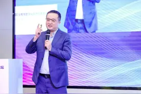 第二届职业教育数字化转型创新发展论坛在成都成功举办图片