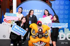 过境免签停留时间延长至十天，境外旅客赴粤游热度高图片