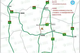 今日起需绕行，G4京港澳高速湖南长沙段开启封闭施工图片