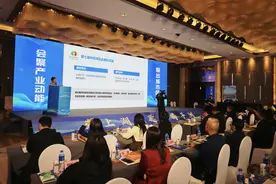湘宁两地7个会展项目落地银川图片