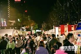 “干杯！成都 ” 2025春糖生活季，开启成都春日盛会！图片