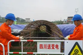 又一特高压直流输电工程四川段动工，建成后每年将向川渝地区输量超360亿度图片