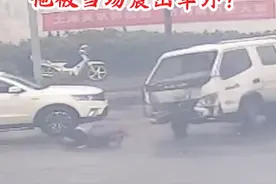 小货车遭半挂车横扫，他被当场震出车外！图片