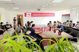 威海爱心企业 为遇困群众点燃“生活希望之光”图片