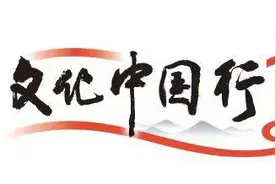 文化中国行｜从紫袍俑到绿面俑 快来近距离欣赏彩色兵马俑图片