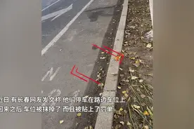 齐鲁早报丨山东公布最低工资标准；第三届青未了散文奖网络投票启动；杭州亚残运会总赛程出炉图片