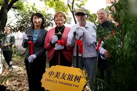 美国飞虎队老兵在云南昆明种下中美友谊树视频封面