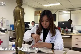洋弟子在中国｜“Z世代”泰国女孩长春学中医：针灸拔罐样样精通图片