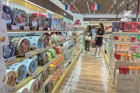 多领域齐发力 培育外贸新动能图片