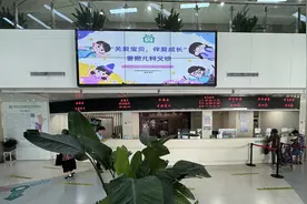 聚焦儿童生长发育重点环节，这场健康游园会受追捧图片