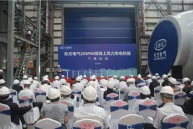 扛得住“摩羯” 全球“最大风扇”下线了图片