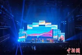 2024成都国际友城青年音乐周开幕图片