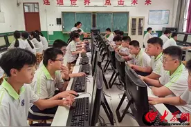 托得住，管得好！汶上县第二实验中学暑期多彩托管“套餐”破解“看护难”图片