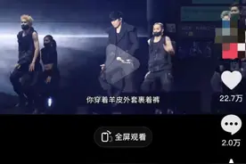 林俊杰回应了！图片
