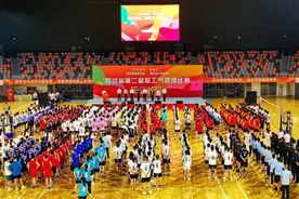 四川省第二届职工气排球比赛火热开幕图片