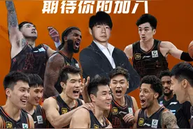 大学生观赛福利来了！山东男篮VS江苏肯帝亚甲级票仅售40元图片