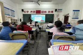 冷水滩区春江小学上春季开学安全第一课：筑牢安全防线 开启新学期图片