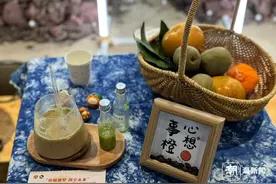 “青春之城”上虞，如何“磨”好一杯咖啡图片