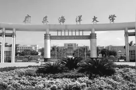 融合思政与健康教育 织牢“心理健康防护网”图片