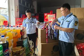 贵州省纳雍县市场监管局政企联合查处假冒侵权违法行为图片