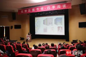 邹凡凡携《写给孩子的名人传》 希望孩子在阅读中得到无限拓展图片