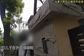 上海夫妇共同决定丁克！没想到20年后丈夫“偷偷在外生子”，婆婆还去帮忙带孩子…图片