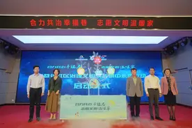 壮大志愿服务品牌“矩阵”，赵巷镇启动社区治理文明实践集中行动图片