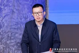 “提振市场信心，促进经济企稳向好”2024年第三季度宏观经济形势分析会举行图片