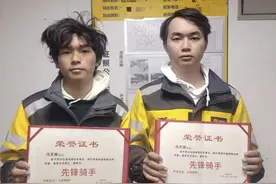 对话救援广州撞车出租车司机的外卖员兄弟：现场碰巧相遇施救图片