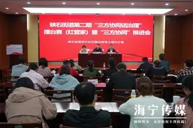 巧解社区千般需求，这位“优等生”有何经验？图片