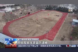 2025年度春季军士（警士）选晋考核展开 一文了解选拔标准、晋升顺序图片