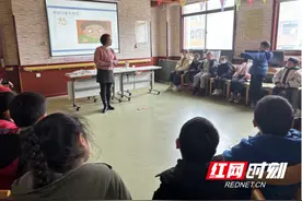 点亮孩子“心窗” 为阳光成长赋能图片