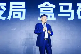 深耕垂直供应链，盒马领头零售业折扣化变革图片
