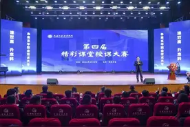 洛阳科技职业学院：借力职业教育活动周 讲好职教发展新故事图片