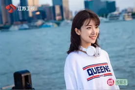 菅纫姿化身家政“女神”，演绎励志人生图片