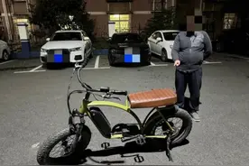 男子盗窃的奇葩理由居然是“造型太独特，忍不住”……图片