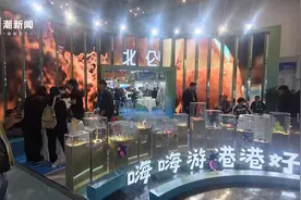 AI客服引领智慧文旅新风潮！北仑旅游新口号首秀宁波旅展图片