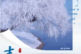 吉林市10大文旅IP破圈升级，冰雪季“炫”出新高度！图片
