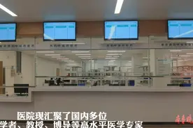 果然视频|树兰（济南）医院正式启用了 记者带您看看医院内部图片