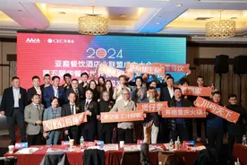 中餐出海再上新台阶，第五届华餐会世界餐饮产业发展大会在纽约成功举办图片