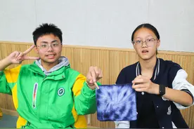 九十华诞开新篇，会议精神“正青春”图片