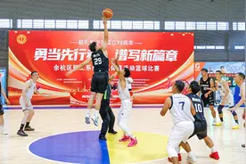 热血篮球，激战夏夜！2024余杭区职工篮球比赛点燃“篮球火”图片