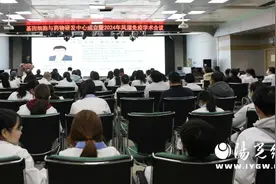 西安市第五医院细胞基因与药物研发中心成立图片